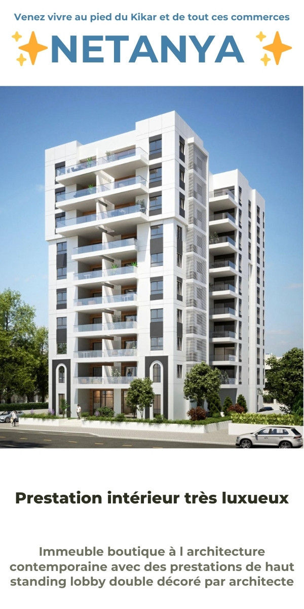 immobilier à netanya