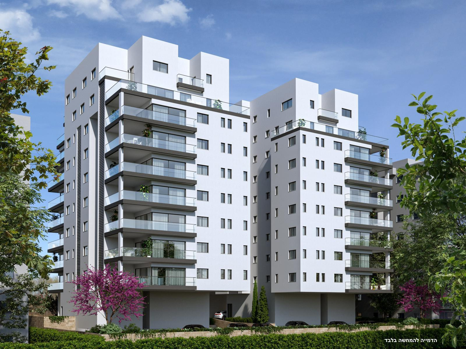 Centre Ville, Netanya